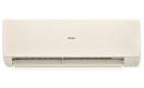 HAIER AS20SHP2HRA-C / 1U20SHP2FRA  Инверторная сплит-система настенного типа cерия Stellar HP -20С