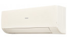 HAIER AS20SHP2HRA-C / 1U20SHP2FRA  Инверторная сплит-система настенного типа cерия Stellar HP -20С