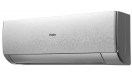 HAIER AS20SHP2HRA-S / 1U20SHP2FRA  Инверторная сплит-система настенного типа cерия Stellar HP -20С