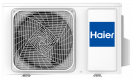 HAIER AS20SHP2HRA-W / 1U20SHP2FRA  Инверторная сплит-система настенного типа cерия Stellar HP -20С