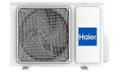 HAIER AS25PHP3HRA/1U25PHP1FRA Инверторная сплит-система настенного типа серия CORAL EXPERT -20C