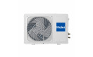 HAIER AS20HQJ2HRA-B / 1U20HQJ2FRA  Инверторная сплит-система настенного типа серия Quantum Inverter