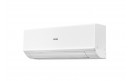 HAIER AS20HQJ2HRA-W / 1U20HQJ2FRA  Инверторная сплит-система настенного типа серия Quantum Inverter