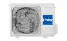 HAIER HSU-07HSL103/R3-W(IN) / HSU-07HSL103/R3(OUT) Неинверторная сплит-система серия Spirit On-Off