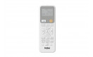HAIER AS50SS1HRA-M  Внутренний блок мультисплит-системы настенного типа серии Spirit-M 